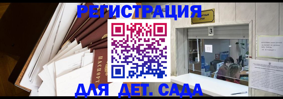 форма 3 в Набережных Челнах